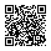 恒指公司新推恒生滬深港燃氣產業指數