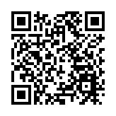 警方搗破工廈釣魚機賭檔集團 拘27人涉洗黑錢300萬元