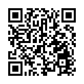 「湘」味專列疾馳向南 湖南糧油「移動名片」駛入大灣區