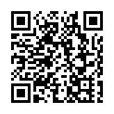 外交部回應「成為中國人」成為網絡熱門話題