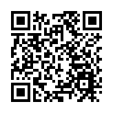 皖蚌埠發布「政策2.0版」和「首部促進型立法」 助推智能傳感產業「加速跑」