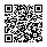 日軍侵華又添罪證！瀋陽「九·一八」歷史博物館獲贈189件珍貴文物史料