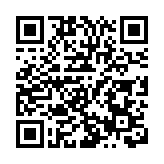 黎智英案 | 立法會議員齊發聲：黎智英惡行滔天 支持司法機關懲治危害國家安全的違法行為