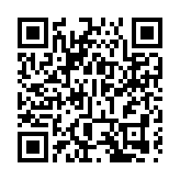 入境處全港多區打擊非法勞工 拘捕56人