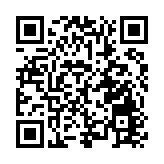 墨香迎福暖春城 文聯送春入萬家