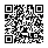 2026年全國「我們的節日·春節」主題文化活動雲南劍川啟幕