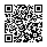 在滬港人港商共話「十五五」開局「上海新發展 香港新機遇」