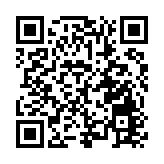 香港新疆總商會常務主席劉國華受邀參加上海市新疆商會五屆二次會員代表大會