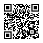 河北梆子《趙武靈王》在石家莊成功首演