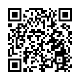黔韻燃盛夏 省運聚黔南——貴州省第十二屆運動會5月在黔南州啟幕