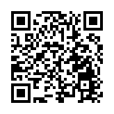 樂享新春體育紅利 貴州2026全民健身系列活動啟動