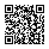 貴州北極熊·賀歲杯冰球賽明日開賽