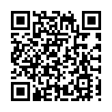 重慶新春消費盛宴讓利20億吸客