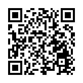 重慶新發展 香港新機遇 港商對接「十五五」開局座談會在渝舉辦