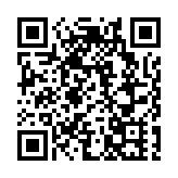 春節停運？多家快遞公司回應