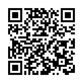 美伊在阿曼展開高強度間接談判 特朗普出盤外招