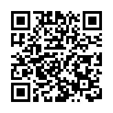 【來論】中央駐港聯絡辦新春團拜會：一場凝聚共識、彰顯自信、團結融合的盛典