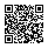 有片丨攜手東西岸 融合大灣區 「深中同城·好物共享」活動舉行