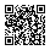 丘應樺召見巴拿馬駐港總領事 就巴法院涉港口裁決表達強烈不滿和反對