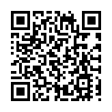 深圳光明區通興路（石圍段）正式通車