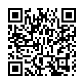 在廣州塔下看琶洲花開  穗海珠迎春花市精彩啟幕