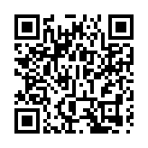 海南海口發生3死1傷刑事案件 嫌犯畏罪自殺