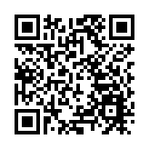 粵港澳大灣區上市公司聯合會賀新春 共謀借港出海