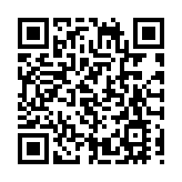 日本強降雪已致45人死亡