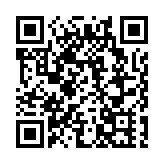 赴古鎮之約 品東北年味——瀋陽法庫新春文旅全景呈現