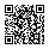 冰雪赴約 非遺尋年 瀋陽康平邀您共度馬年新春