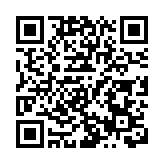 聲稱年初一將於港鐵金鐘站放置炸彈 警拘31歲男子