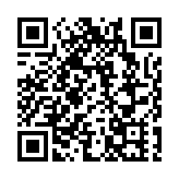 鎮江迎新春打醬油 恆順嘉年華延續百年年俗