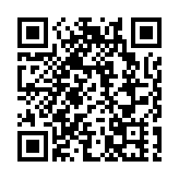 2026年深圳（鹽田）梧桐山第八屆鈴兒花會開幕