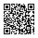 黎智英案｜梁美芬：全力支持法院公平公正、無畏無懼審判黎智英案