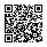 深圳出版集團2026新春文化盛宴啟幕