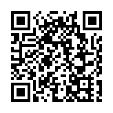 「第二十三次粵澳警務聯絡工作會議」在澳門舉行