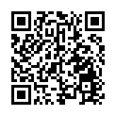 四川大學通報多名在讀研究生聯合舉報教師王竹卿：成立工作專班，啟動調查