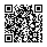 黎智英案｜姚志勝：社會各界支持法庭依法嚴懲黎智英 彰顯法治權威 維護國家安全