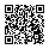 有片丨深圳人囤年貨啦！中山好貨專場落地歡樂港灣  30億簽約深中同城