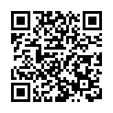 追蹤報道 | 巴基斯坦清真寺爆炸事件已致36人死亡