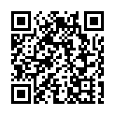 港中大（深圳）犇亞國際眼科研究所 首屆研討會及客座教授聘任儀式成功舉辦