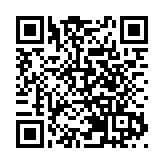 日月譚天丨緬北涉詐犯罪集團主犯相繼伏法震撼島內