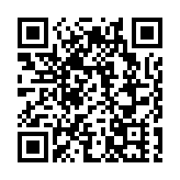 深圳進入「兩會時間」 9名深圳市政協委員接受集體採訪