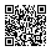 委員說：冀打造深圳國際醫療健康消費高地