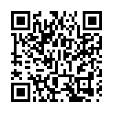 這群大學生 把兩千年前的嶺南雅樂帶到了美國