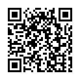 今晚016期六合彩頭獎無人中 下期多寶1338萬