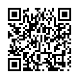 巴塞隆拿足球俱樂部宣布正式退出歐洲超級聯賽