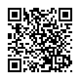 「徽州小吃第一鎮」煙火氤氳人氣旺  皖休寧五城馬年大集熱力開市