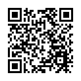 本港今日未錄得基孔肯雅熱新個案