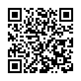 河南許昌深度融入鄭州都市圈 構建「通勤、產業、生活」三大同城化圈